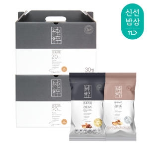 산과들에 순수가온 선물세트 20g 20개입 (1개)_이미지