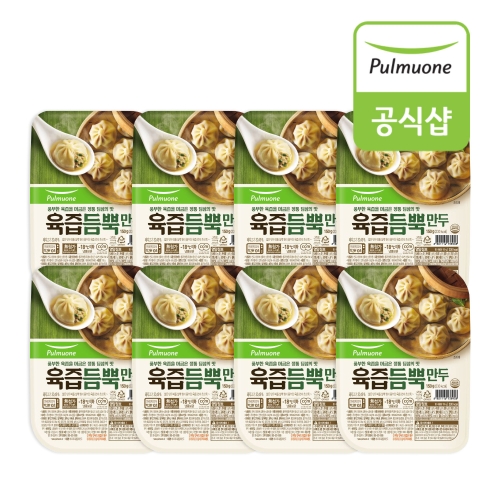 육즙듬뿍 만두 간편트레이 150g 8개