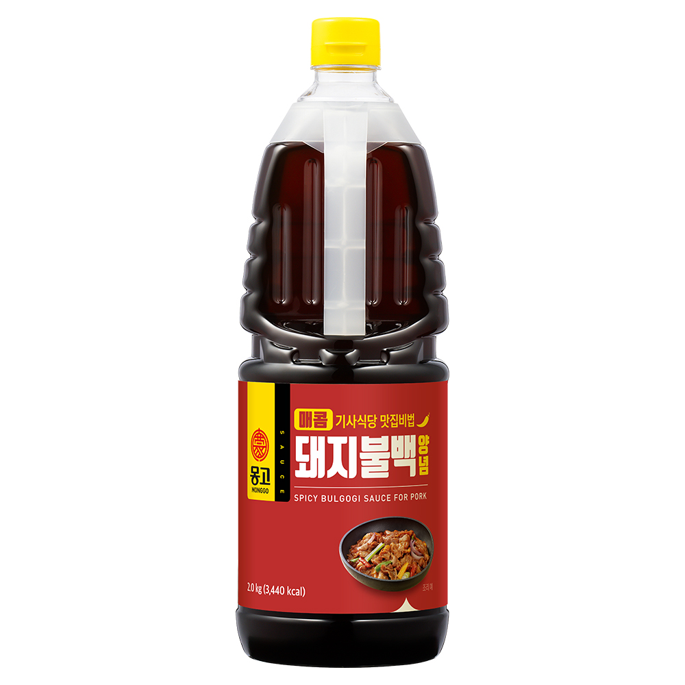 매콤 기사식당 맛집비법 돼지불백 양념 2kg
