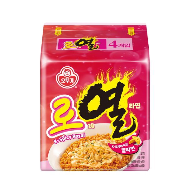 오뚜기 로제 열라면 120g이미지입니다. 누르면 해당 게시물로 새창이동합니다.