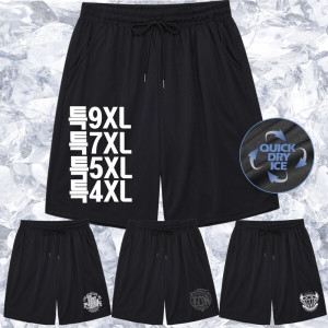 퀵드라이 쿨 빅사이즈 반바지 BB 7XL 특대 쿨론 메쉬