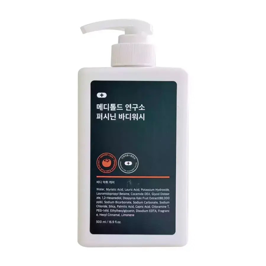 메디톨드연구소 퍼시닌 바디워시 500ml (1개)_이미지