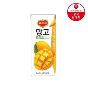 롯데칠성음료 델몬트 망고 드링크 190ml (48개)_이미지