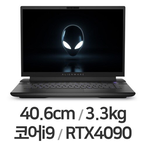 DELL 에일리언웨어 M16 R1-WP07KR (SSD 1TB)