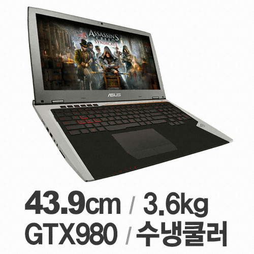 ASUS ROG GX700VO-GC009T (SSD 512GB)