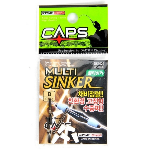 대신 디캡스 캡스 DS1029 멀티 싱커