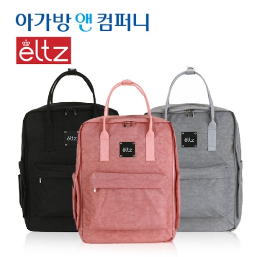 엘츠 스퀘어 기저귀가방 다용도 정리함 유모차가방 기저귀백팩 숄더백 파우치 쇼퍼백 국민기저귀가방이미지입니다. 누르면 해당 게시물로 새창이동합니다.