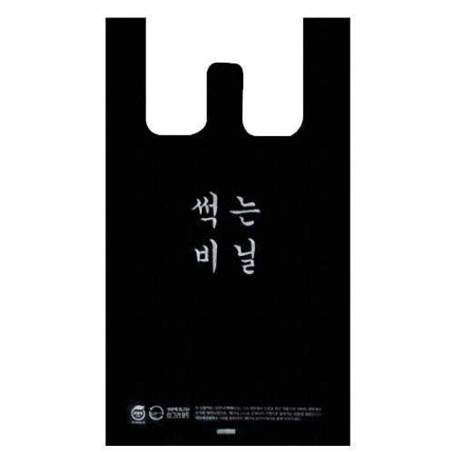 썩는비닐 손잡이 봉투  특대  100장 생분해봉투 친환경비닐 자연분해_이미지