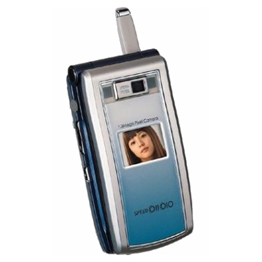 팬택 PH-S1000 [SKT] (번호이동-무약정)_이미지