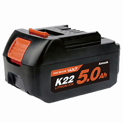 아임삭 B50L22D (5.0Ah)_이미지