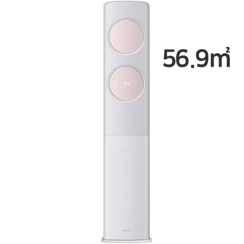 삼성전자 비스포크 무풍 클래식 AF17B7939WSNS