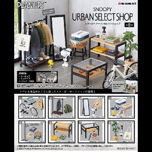 리멘트 PEANUTS SNOOPY URBAN SELECT SHOP 스누피 8종 미니어처