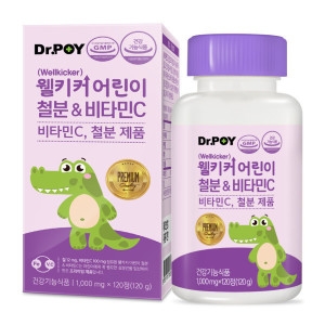 웰키커 어린이 철분 앤 비타민C 100mg 120정