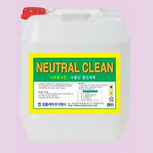 원폴리머 뉴트랄크린 18.75L (1개)_이미지