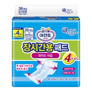 아텐토 장시간용 패드 4회용 36개 (1팩(36개))_이미지