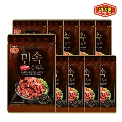 머거본 영양간식 국내산 민속통육포35g (10개)_이미지