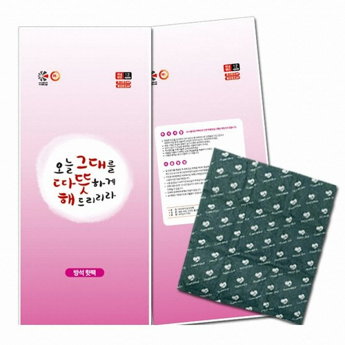 해피데이 특대형 따뜻해 방석 핫팩 400g이미지입니다. 누르면 해당 게시물로 새창이동합니다.