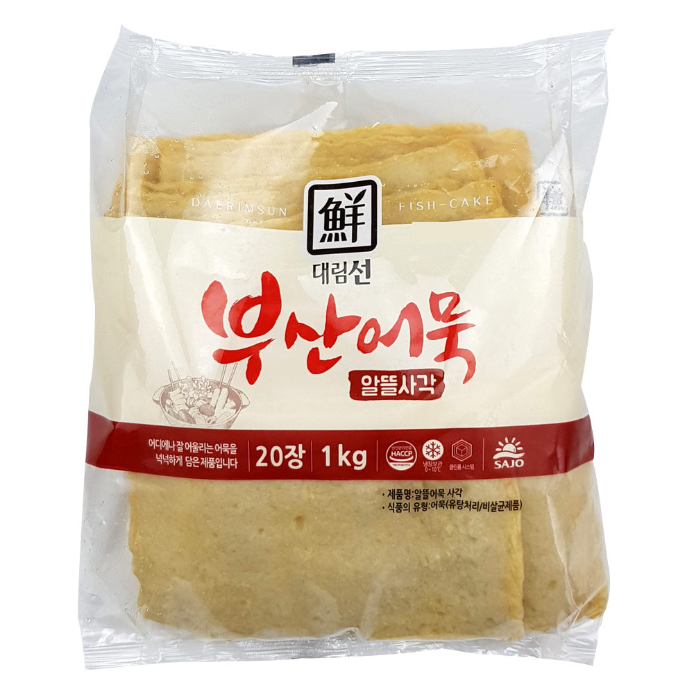 대림선 부산어묵 알뜰사각 1kg (1개)
