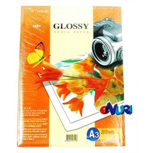 한솔제지 한솔카피 컬러잉크젯 포토용지 A3 210g [20매]