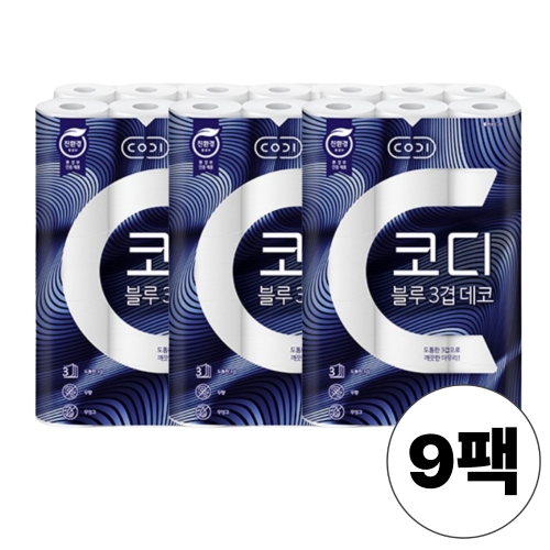 코디 블루 3겹 데코 27m (30롤) (9팩)_이미지