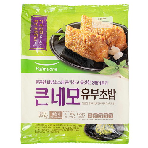 풀무원 큰네모 유부초밥 395g이미지입니다. 누르면 해당 게시물로 새창이동합니다.