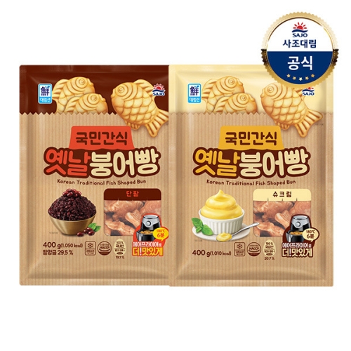 ���� �븲�õ� ���Ϻؾ 400g x1�� +��ũ�� �ؾ 400g x1��
