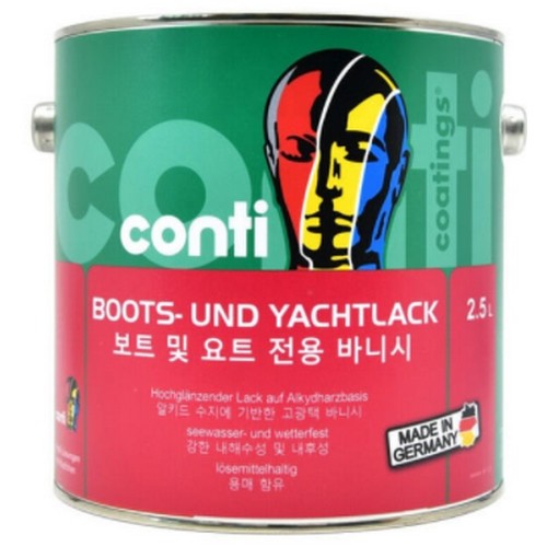 콘티 보트 및 요트 전용 바니쉬 (2.5L)