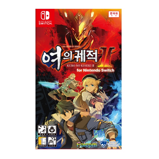 팔콤 영웅전설 여의 궤적 2 for Nintendo Switch 한글판