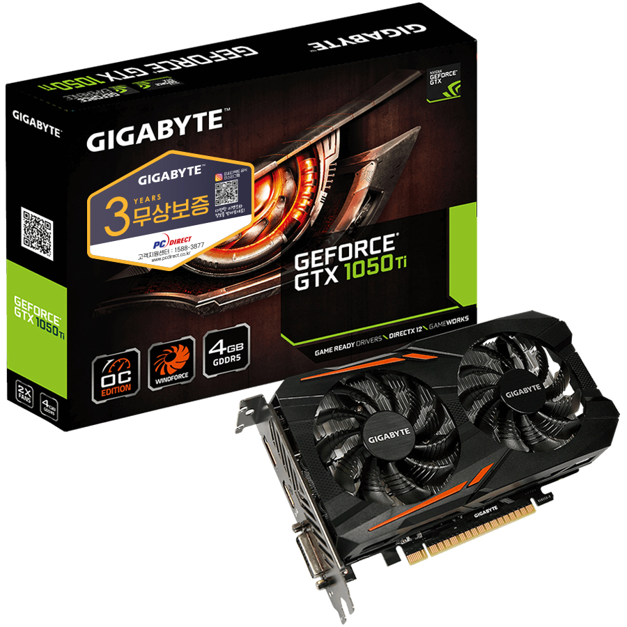 GIGABYTE 지포스 GTX1050 Ti UD2 WF-2X D5 4GB 피씨디렉트