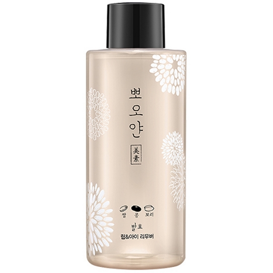 아리따움 뽀오얀 미소 발효 립&아이 리무버 250ml (1개)_이미지