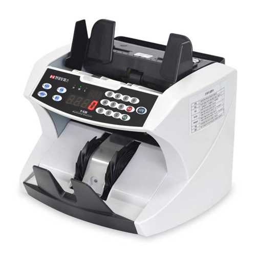 현대오피스 페이퍼프랜드 V-530_이미지