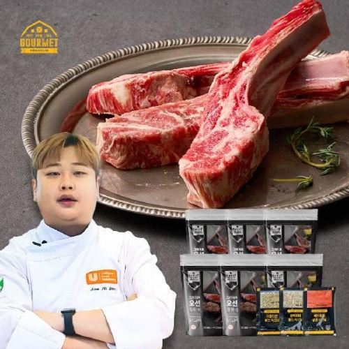 스탁키퍼파트너스 윤남노 고메프리미엄 숄더랙 양갈비 250g이미지입니다. 누르면 해당 게시물로 새창이동합니다.