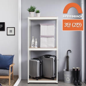 영진산업 스피드랙 앵글선반 3단 700x300 (60cm(높이))