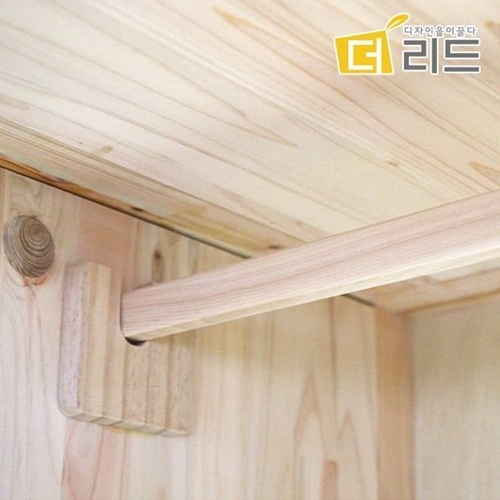 더리드 나이즈 편백원목 서랍형 옷장_이미지