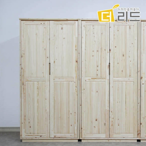 더리드 나이즈 편백원목 서랍형 옷장_이미지