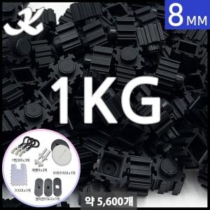 [불명] K 디폼블럭 대용량 8mm 20 1kg 약5600개