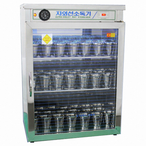 한보산업 H-705 (컵)_이미지