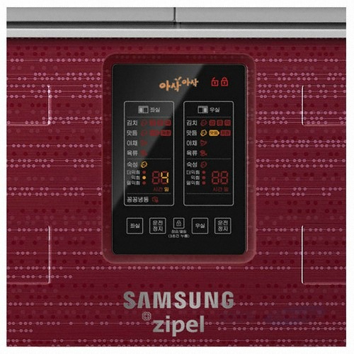 삼성전자 지펠 아삭 KRS181PLKB_이미지