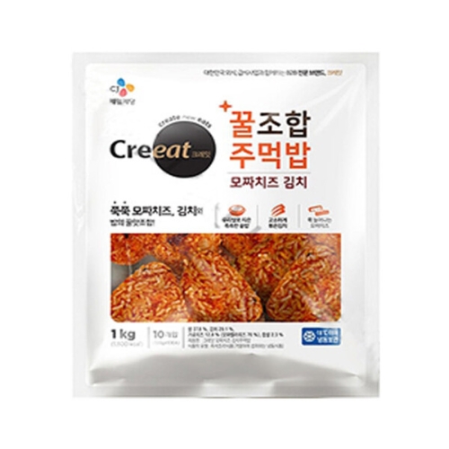 CJ제일제당 크레잇 꿀조합 주먹밥 모짜치즈 김치 1kg이미지입니다. 누르면 해당 게시물로 새창이동합니다.