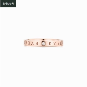이랜드 로이드 에버래스팅 L-Diamond 이터니티 14k 여성커플링 LRF22028D