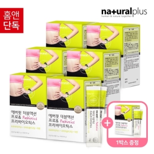  내츄럴플러스 에버핏 더블액션 프로앤프리바이오틱스 5g 30포 [7개] 상품이미지