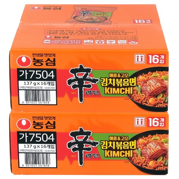 농심 신라면 김치 볶음면 137g (32개)_이미지