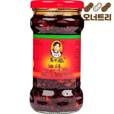 GUIYANG NANMING 라오깐마 라조장 땅콩 275g (3개)_이미지