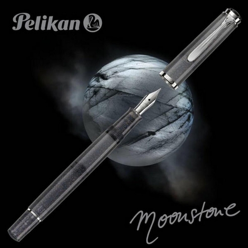 펠리칸 클래식 M205 문스톤 한정판 만년필 해외구매_이미지