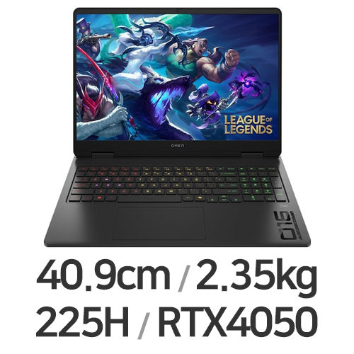 HP 오멘 16-am0052TX (SSD 512GB)