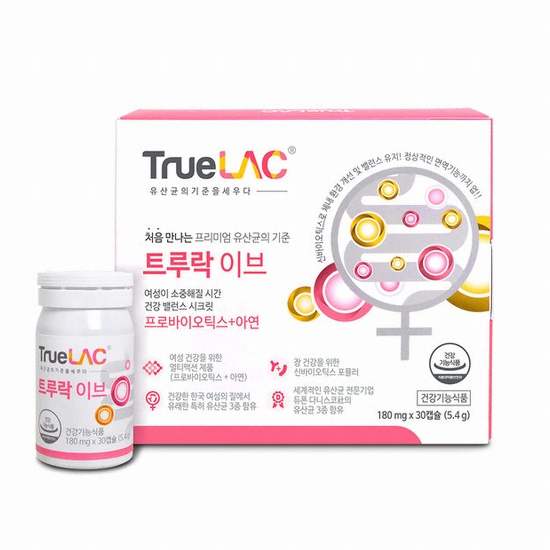 휴럼 트루락 이브 30캡슐 (1개)_이미지