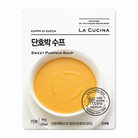 세진에프알에스 라쿠치나 단호박수프 160g이미지입니다. 누르면 해당 게시물로 새창이동합니다.
