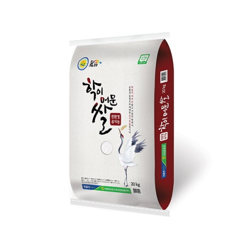 2025 햅살 친환경 유기농쌀 학이머문쌀 상등급 20kg