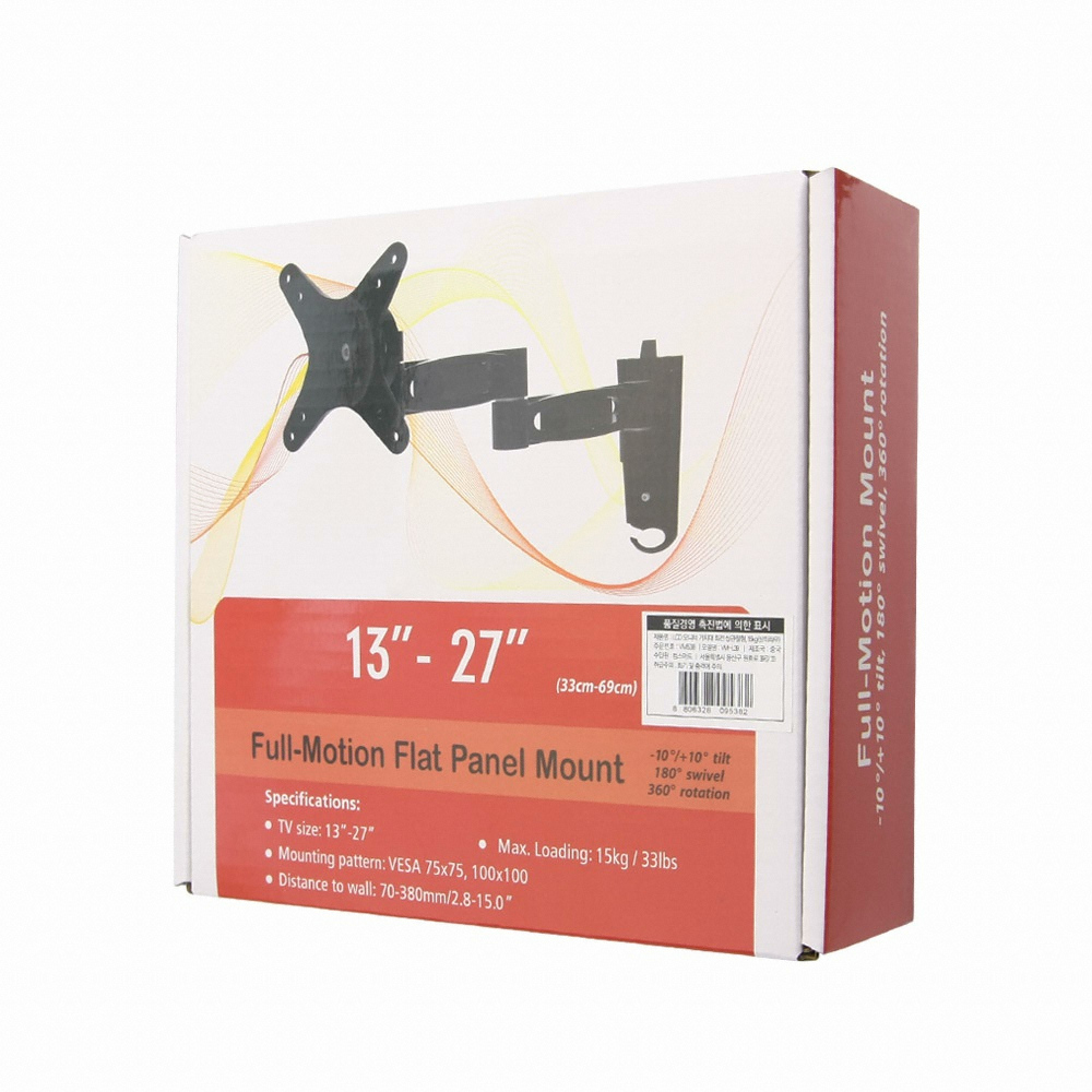 라이트컴 COMS VM538 LCD 모니터 거치대_이미지