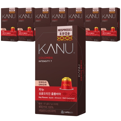 동서식품 카누 콜롬비아 캡슐커피(네스프레소 호환) 10캡슐 (8팩)_이미지